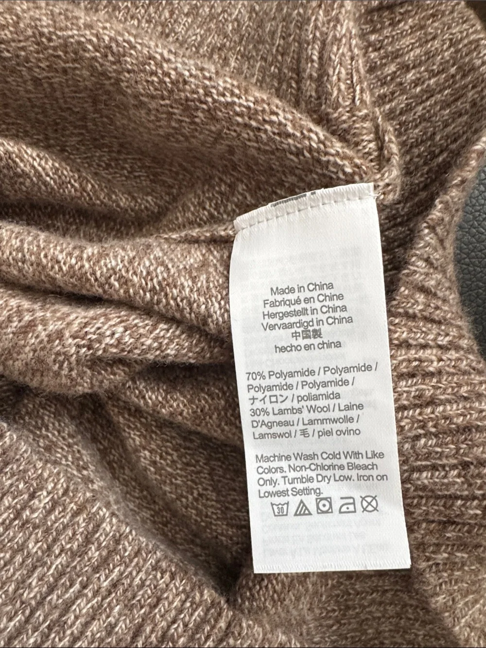 J. Crew Women’s Tan Brown Crewneck Sweater